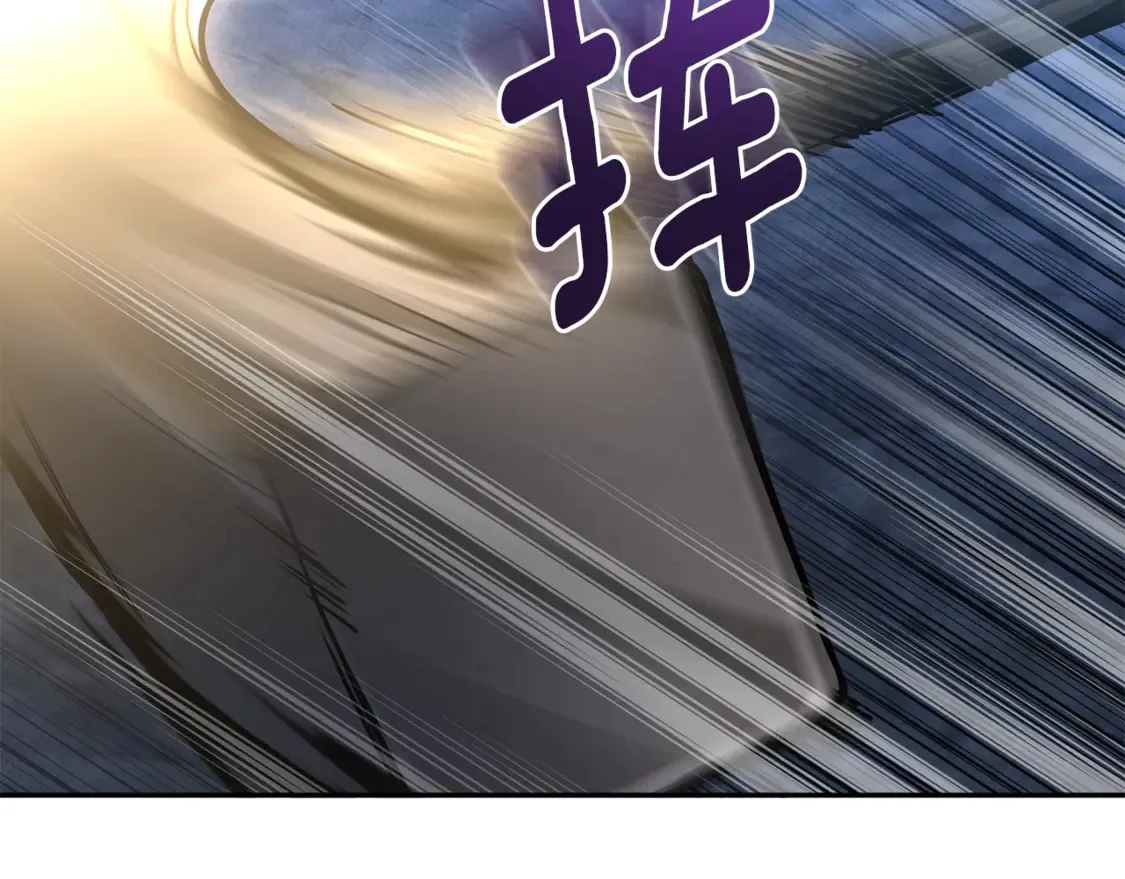 第6话 固有能力者90