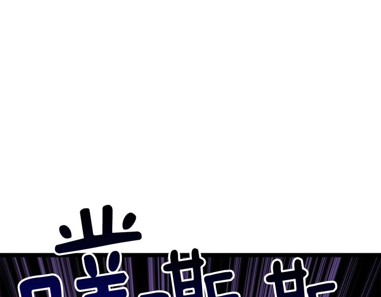 第71话 双持战锤152