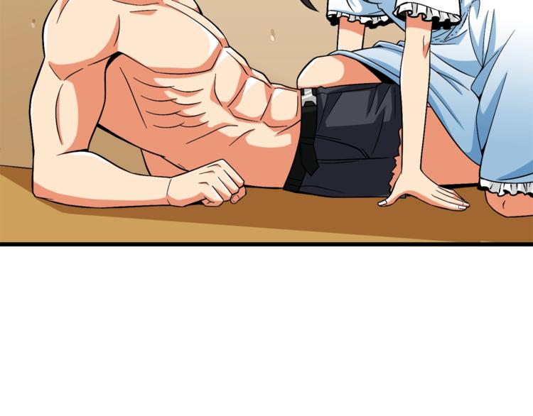 第78话 转职破坏者141