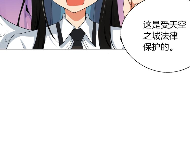 第15话 相信的力量54