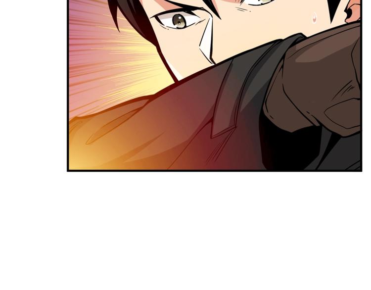 第46话 全队升级112