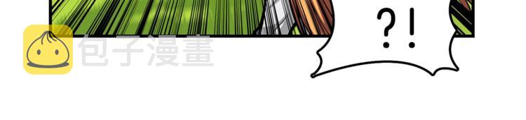 第53话 我是BUG吗？91