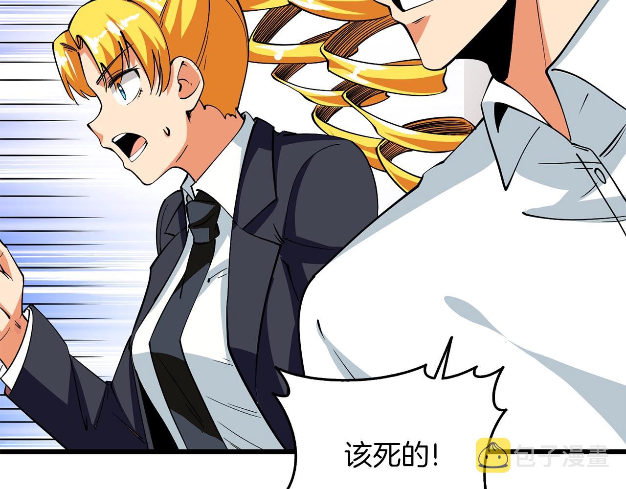 第14话 一出好戏167
