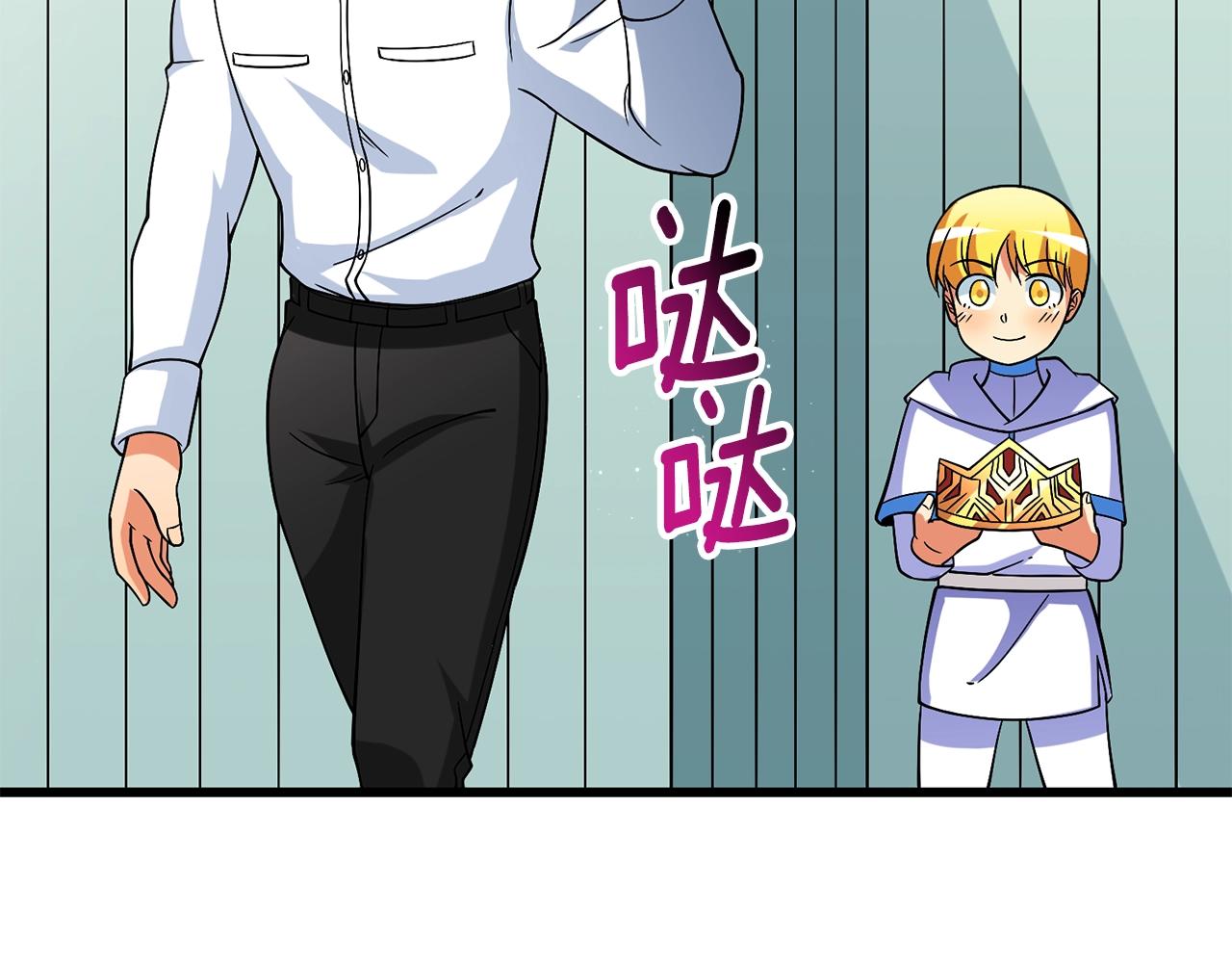 第43话 双神之战42