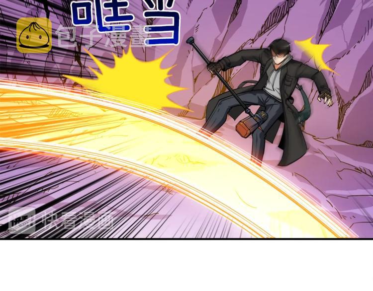 第31话 拼尽全力的战斗47