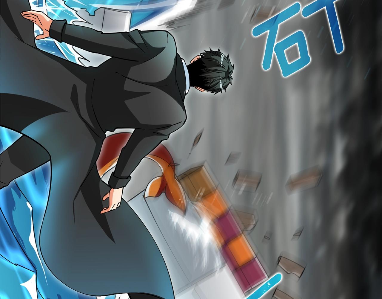第38话 出海155