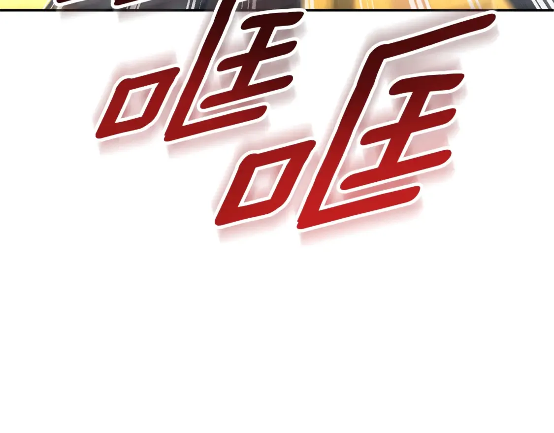 第6话 固有能力者183