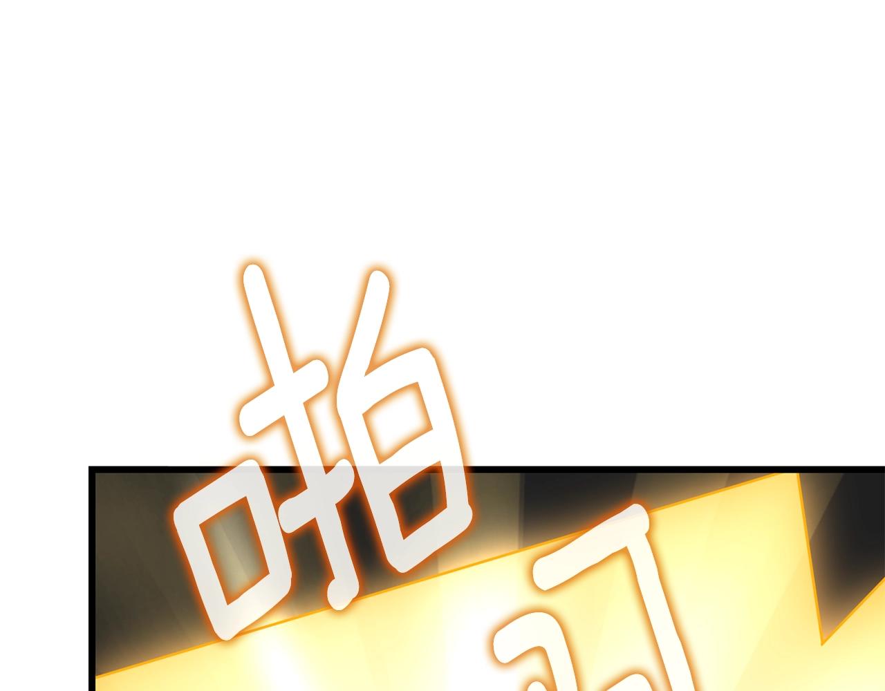 第38话 出海166