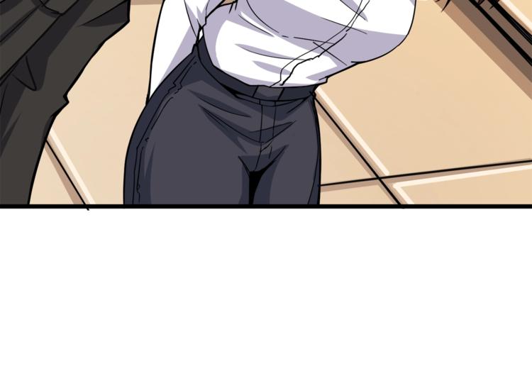 第81话 前女友的攻略176