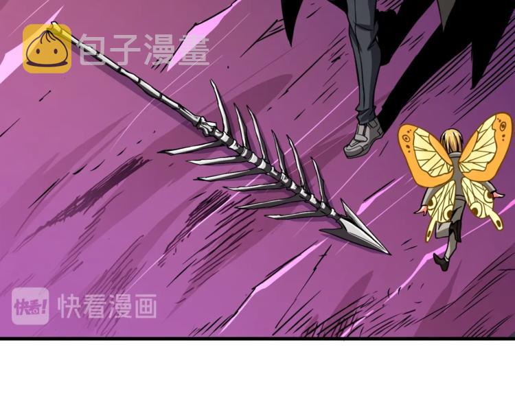第75话 教练！我也要！74