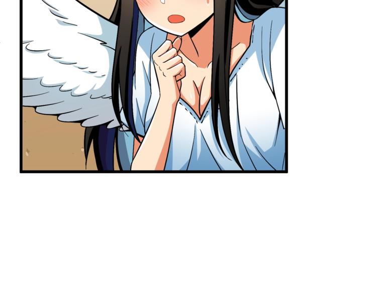第78话 转职破坏者143
