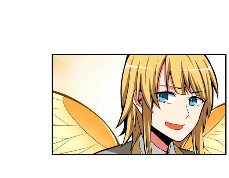 第51话 快乐出发！66