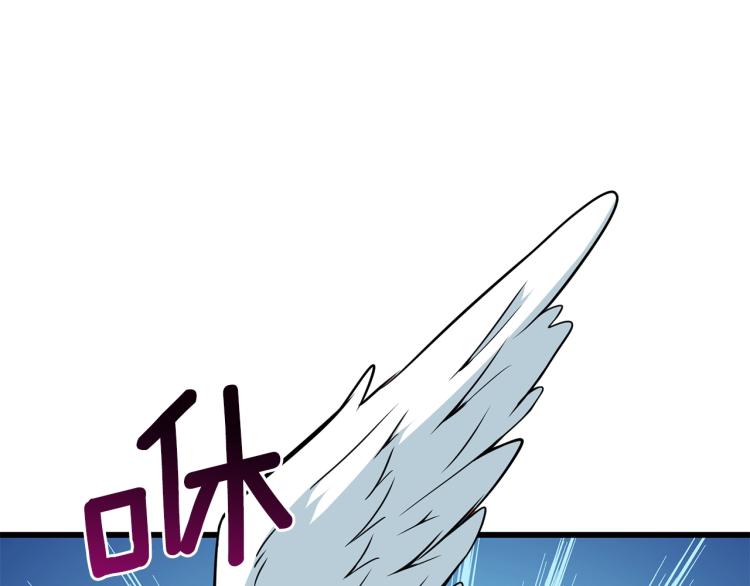 第101话 吃醋42