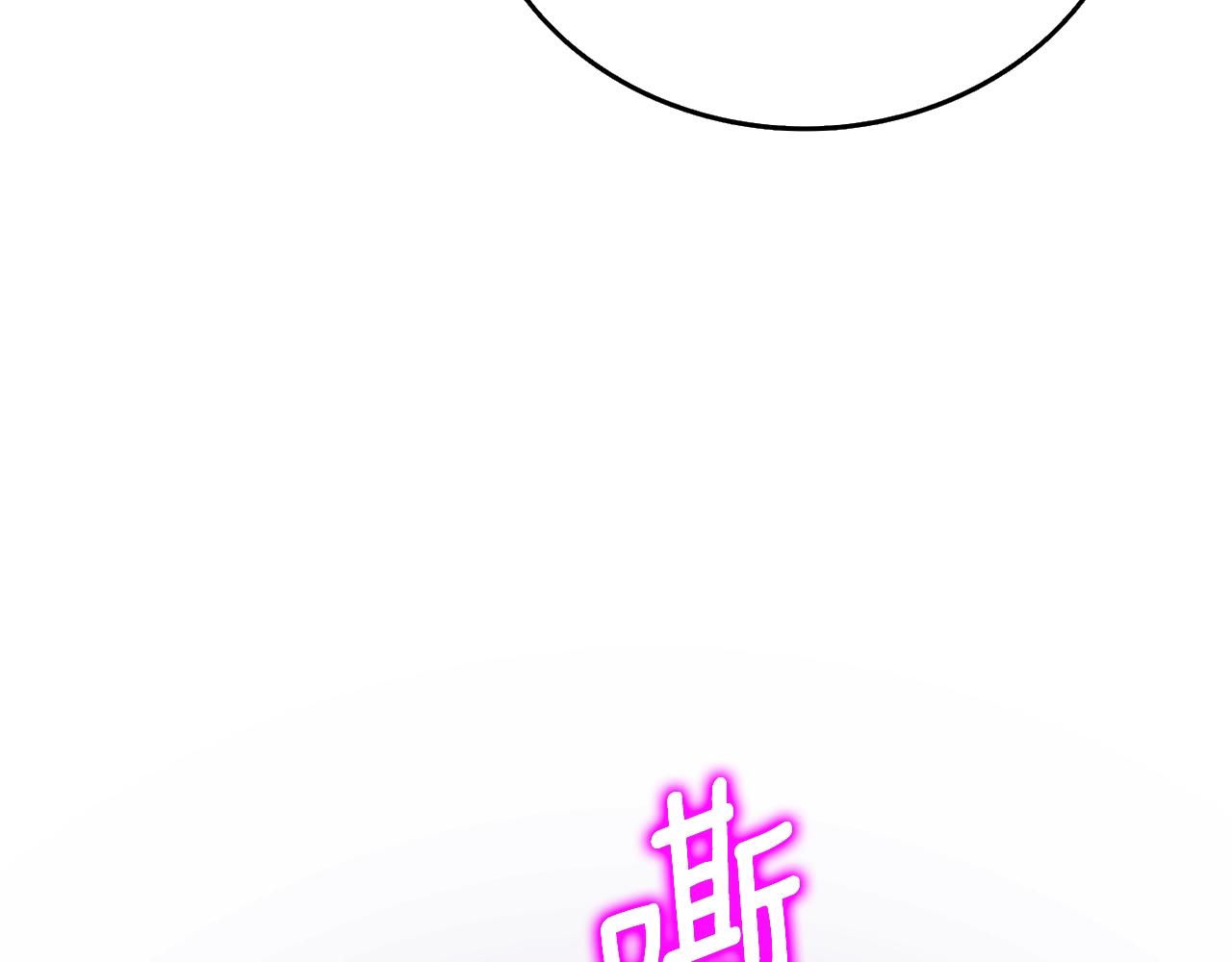 第47话 无限世界175