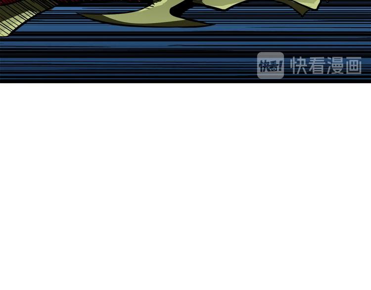 第64话 突如其来的强化21