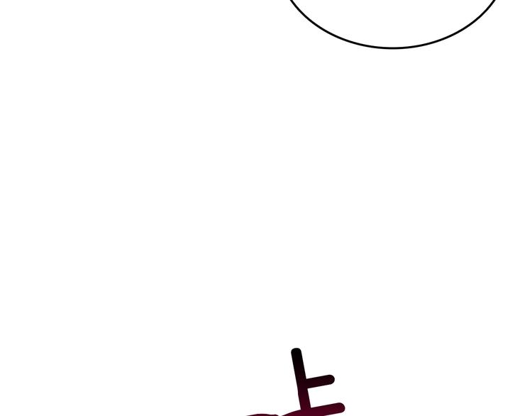 第74话 转职副本火力全开！174