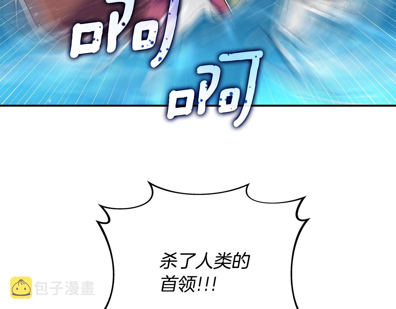 第39话 海战78