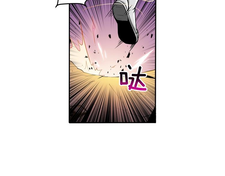 第17话 完美虐杀！31