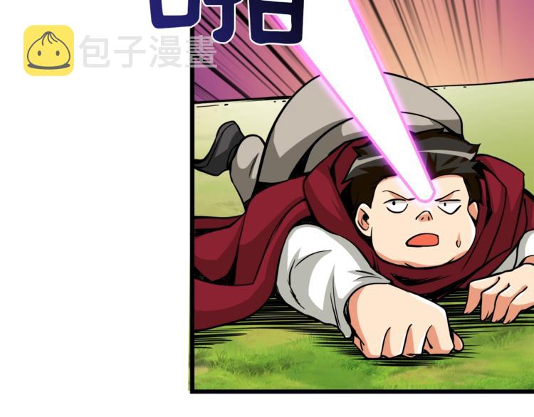 第84话 神明92
