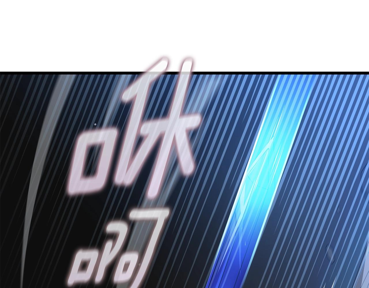 第20话 堂堂正正的战斗9