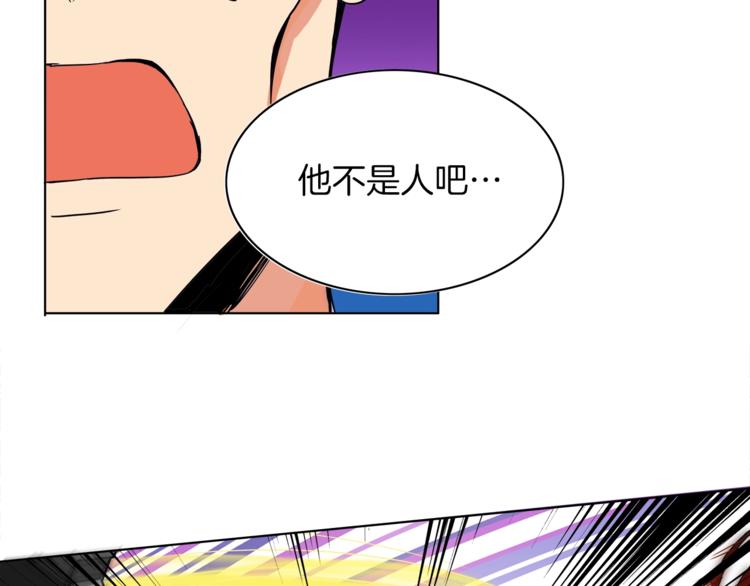 第15话 相信的力量17