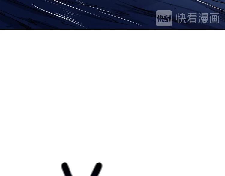 第71话 双持战锤69