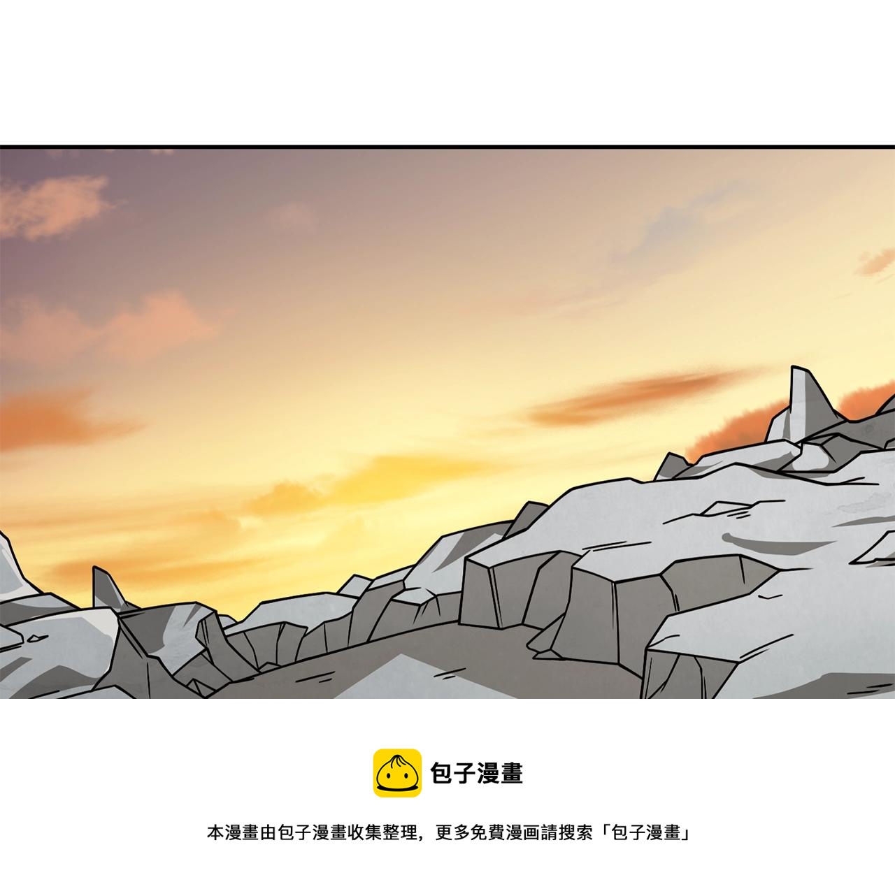 第17话 异世界通道220