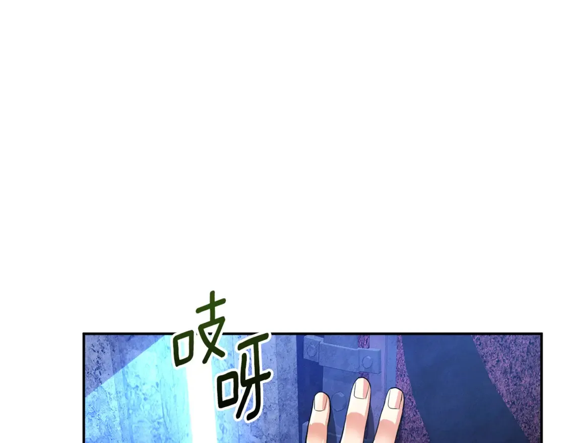 第8话 我们相信你185
