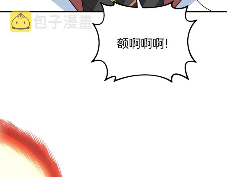 第105话 双锤舞动172