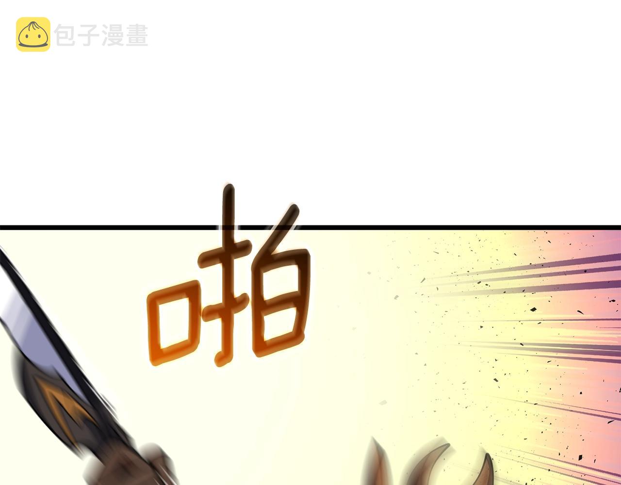第45话 双神合璧70