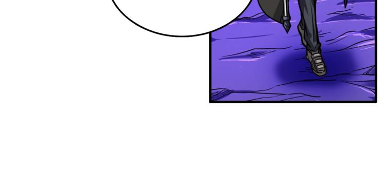 第48话 我晕升级？59