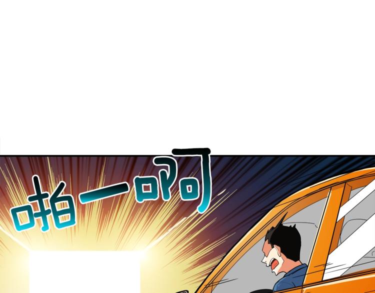 第33话 尽快变强吧！16