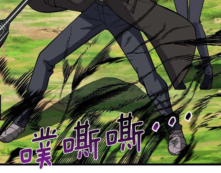 第85话 可怜的神！190