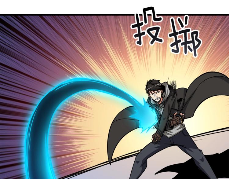 第76话 决战时刻34