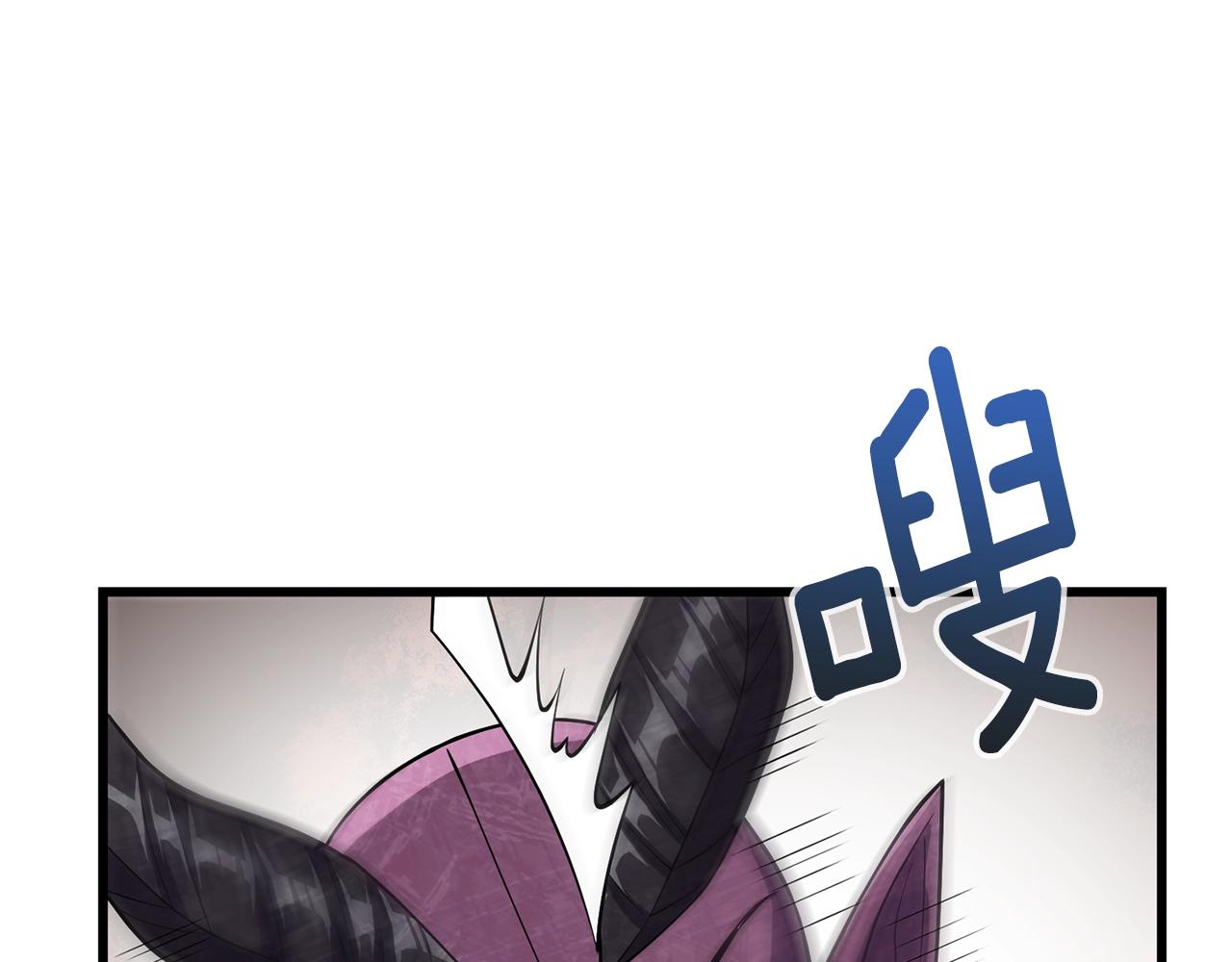 第28话 黑曜月石31