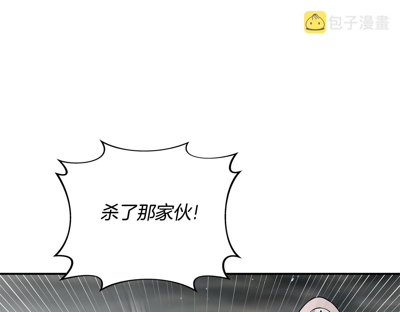 第39话 海战76