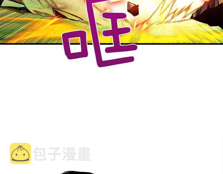 第85话 可怜的神！109