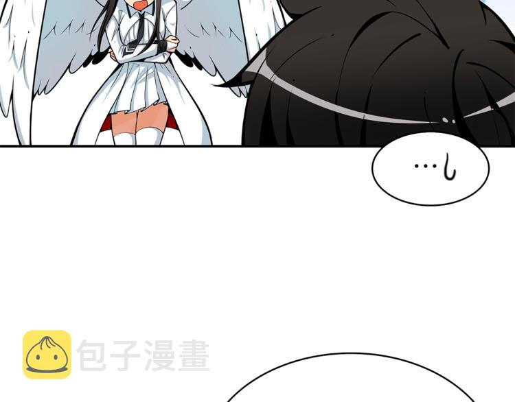 第51话 快乐出发！72