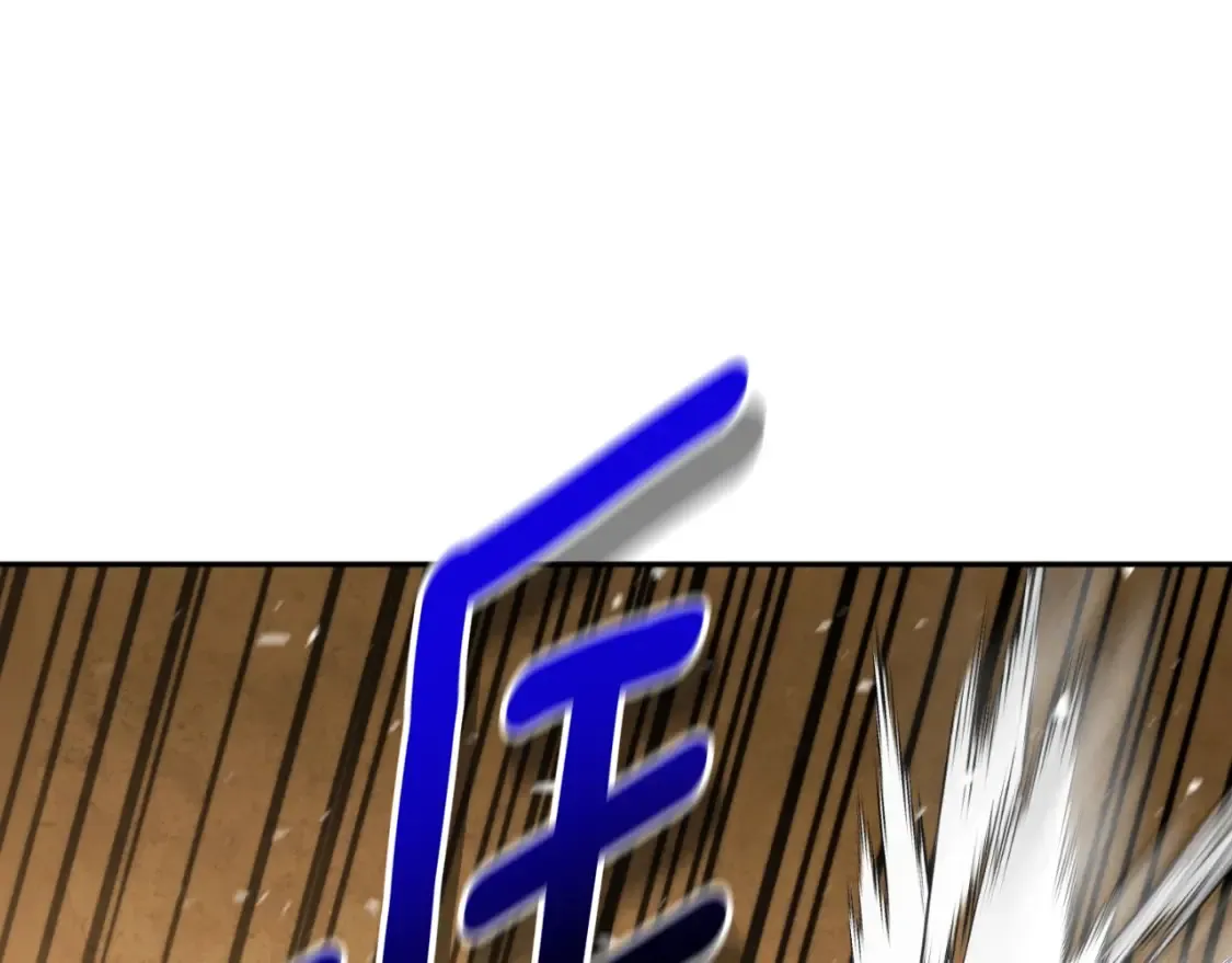 第3话 半兽人的战斗术153