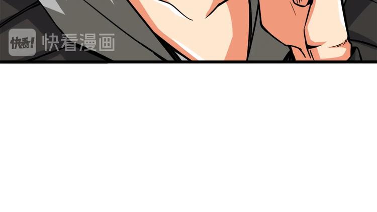 第86话 把他们敲碎！120