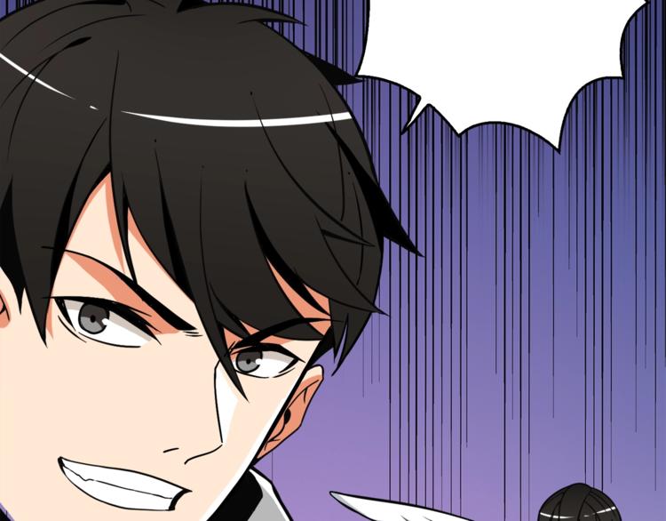 第70话 套路我熟！128