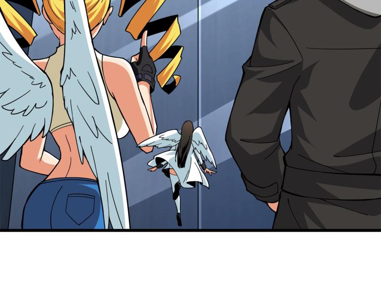 第101话 吃醋203