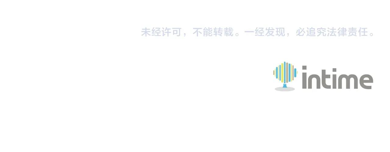 第37话 新航线208