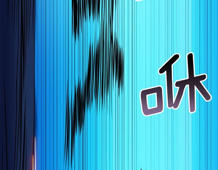 第71话 双持战锤139