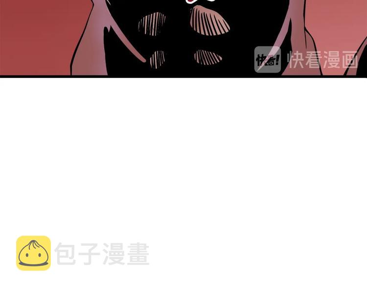 第69话 深渊里的凝视9