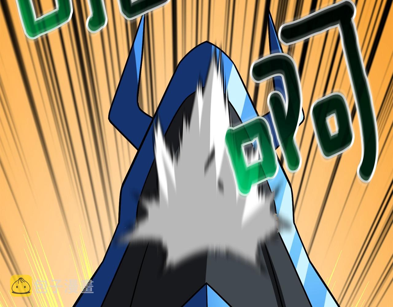 第33话 异世界之行150