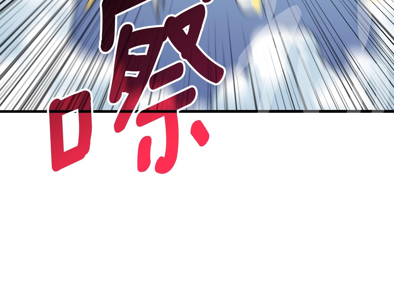 第10话 偷袭49
