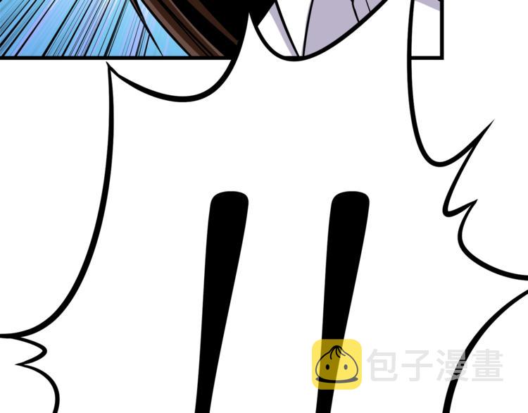 第85话 可怜的神！48