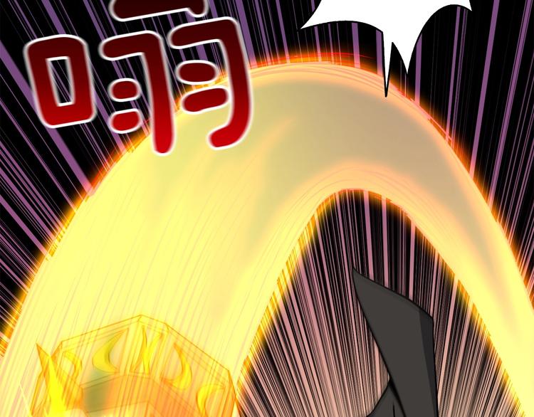 第71话 双持战锤145