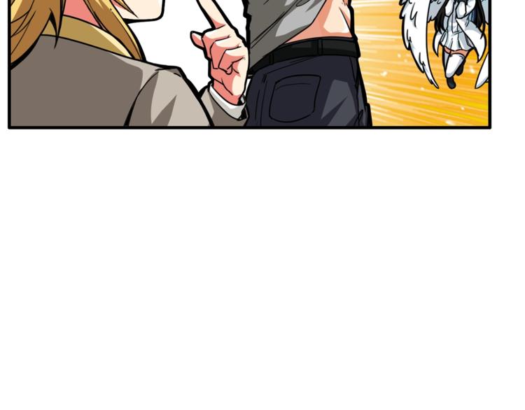 第48话 我晕升级？69